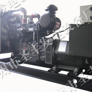 東風股份200千瓦柴油發(fā)電機組SC8D280D2