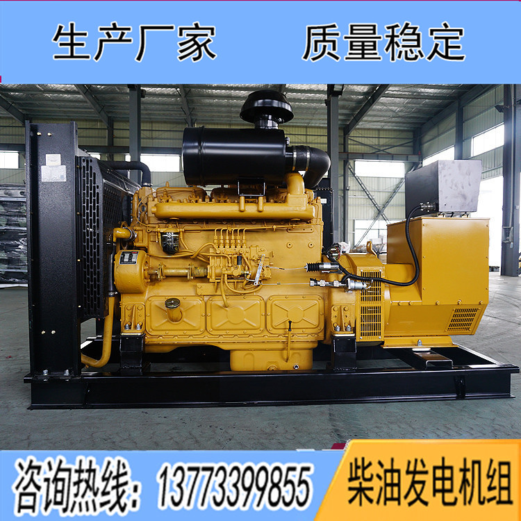 上?？ǖ贸鞘?50KW柴油發電機組KD12H170