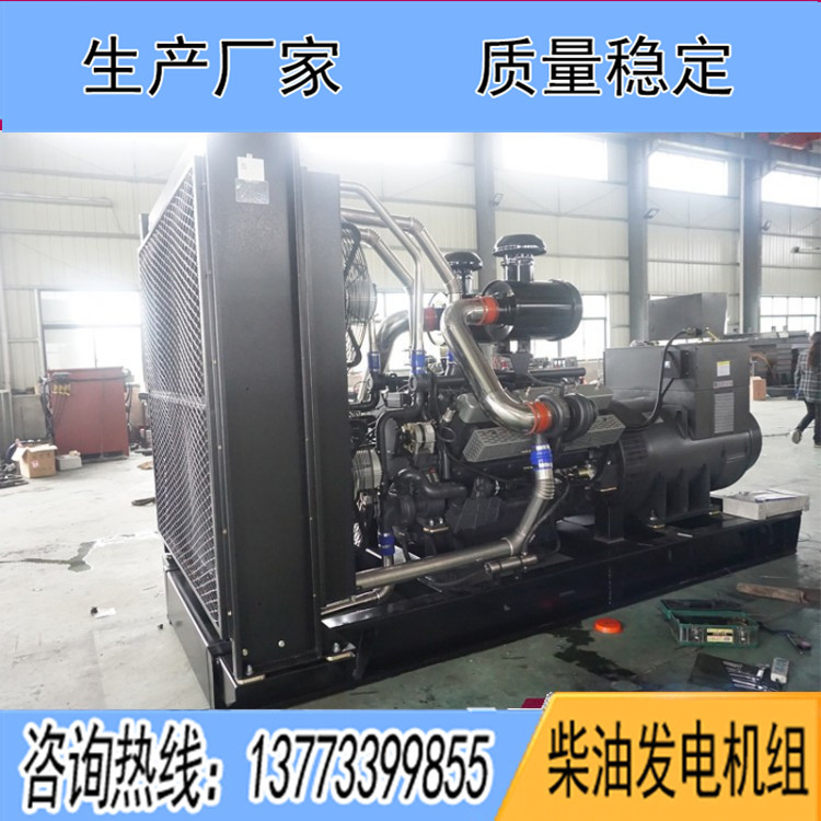 上?？ǖ贸鞘?000KW柴油發電機組KD28H1030