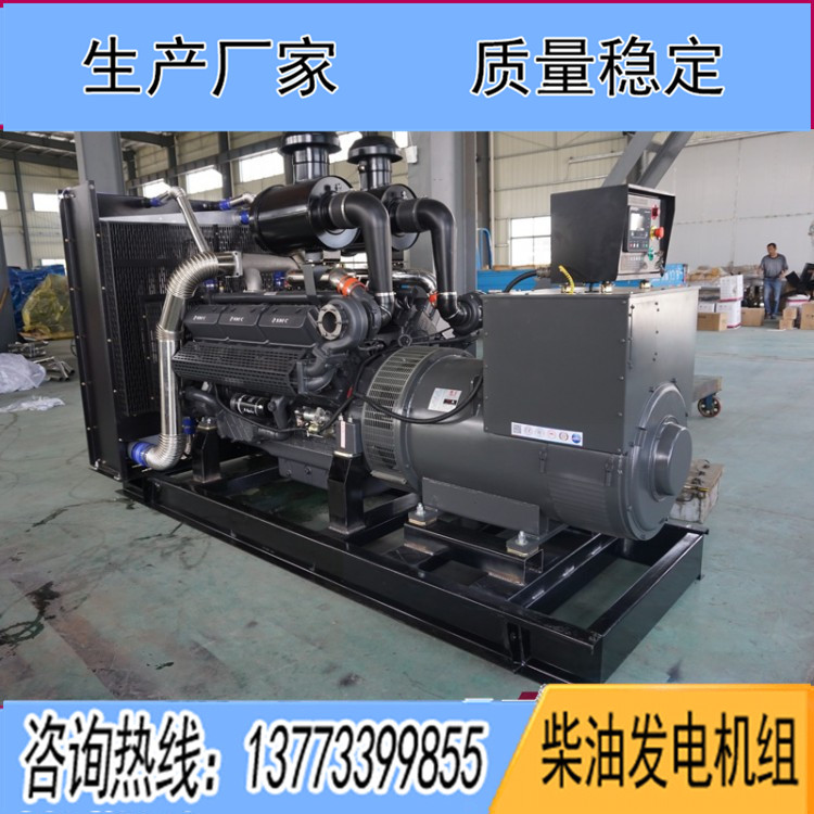 上?？ǖ贸鞘?00KW柴油發電機組KDSC25G610D2