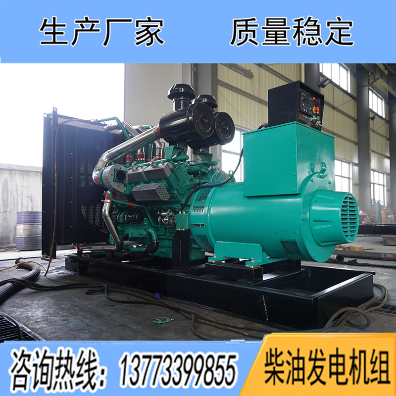 12V135AZLD乾能400KW柴油發(fā)電機(jī)組報(bào)價(jià)