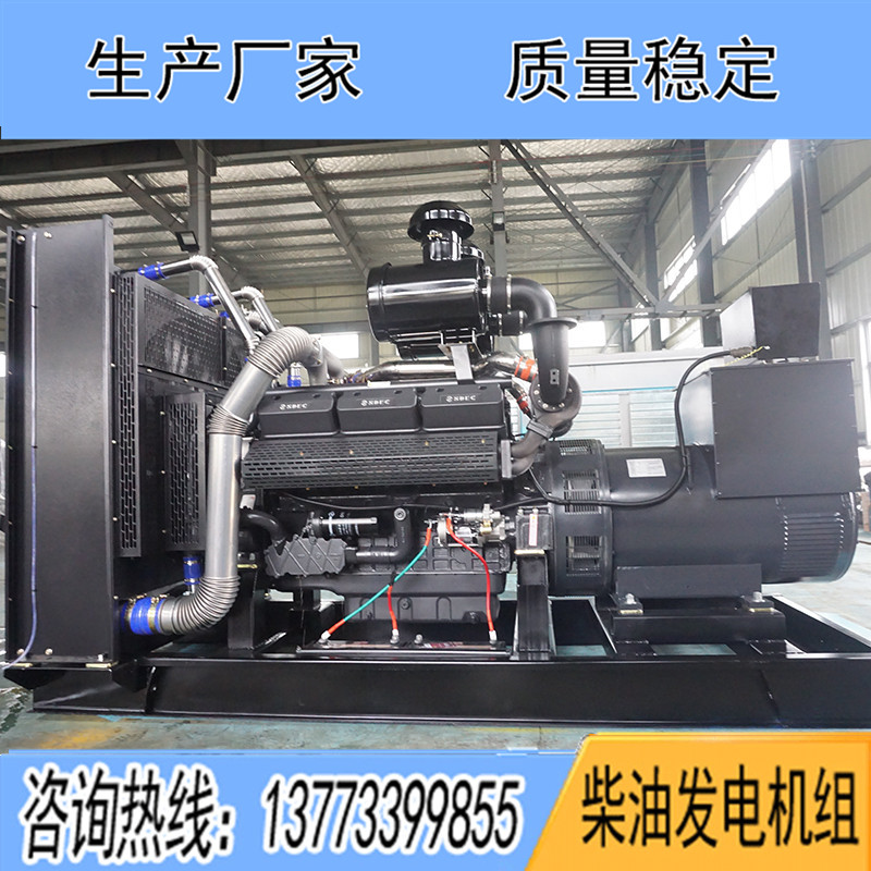 SC27G830D2上柴正新600KW柴油發(fā)電機(jī)組報價