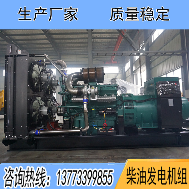 NGC12V215南通股份1300KW柴油發(fā)電機(jī)組報價