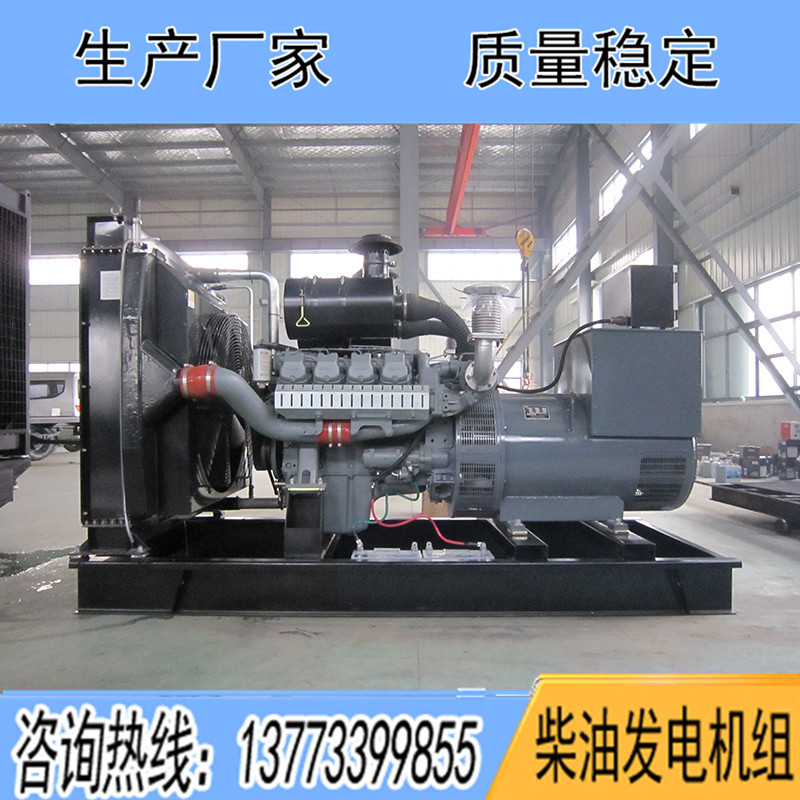 DE11A400威曼250KW柴油發(fā)電機(jī)組報(bào)價(jià)