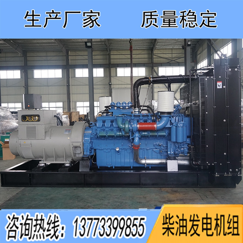 12V2000G65進口奔馳600KW柴油發(fā)電機組報價