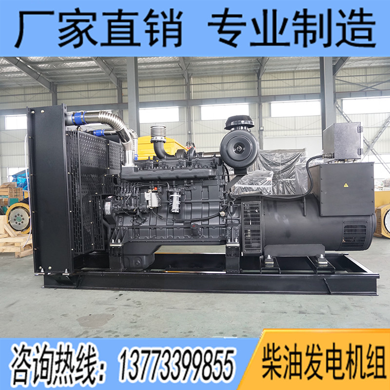 150KW卡得杰KD8D220D2柴油發(fā)電機組